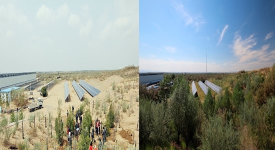 태양광발전설계